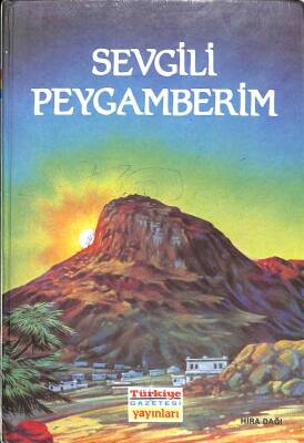 Sevgili Peygamberim Cilt 3 KTP1983 - 1