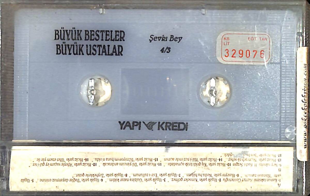 Şevki Bey - Büyük Besteler Büyük Ustalar Kaset 4/3 (Beyaz Bandrol - İkinci El) KST27309 - 2