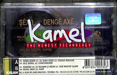 Şexo - Denge Axe Kaset KST17490 - 2