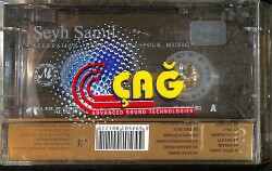 Şeyh Şamil Azerbaijan Instrumental Folk Music Various Kaset (Sıfır) KST25284 - 2