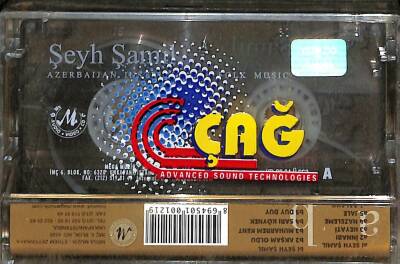 Şeyh Şamil Azerbaijan Instrumental Folk Music Various Kaset (Sıfır) KST25453 - 2