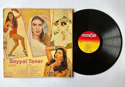 Seyyal Taner - Lider LP Plak (107) PLK21925 - 2