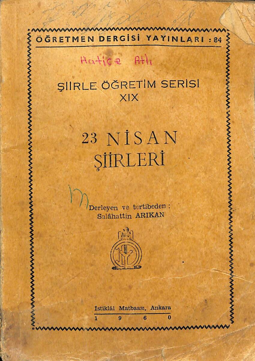 Şiirle Öğretim Serisi XIX 23 Nisan Şiirleri NDR91292 - 1