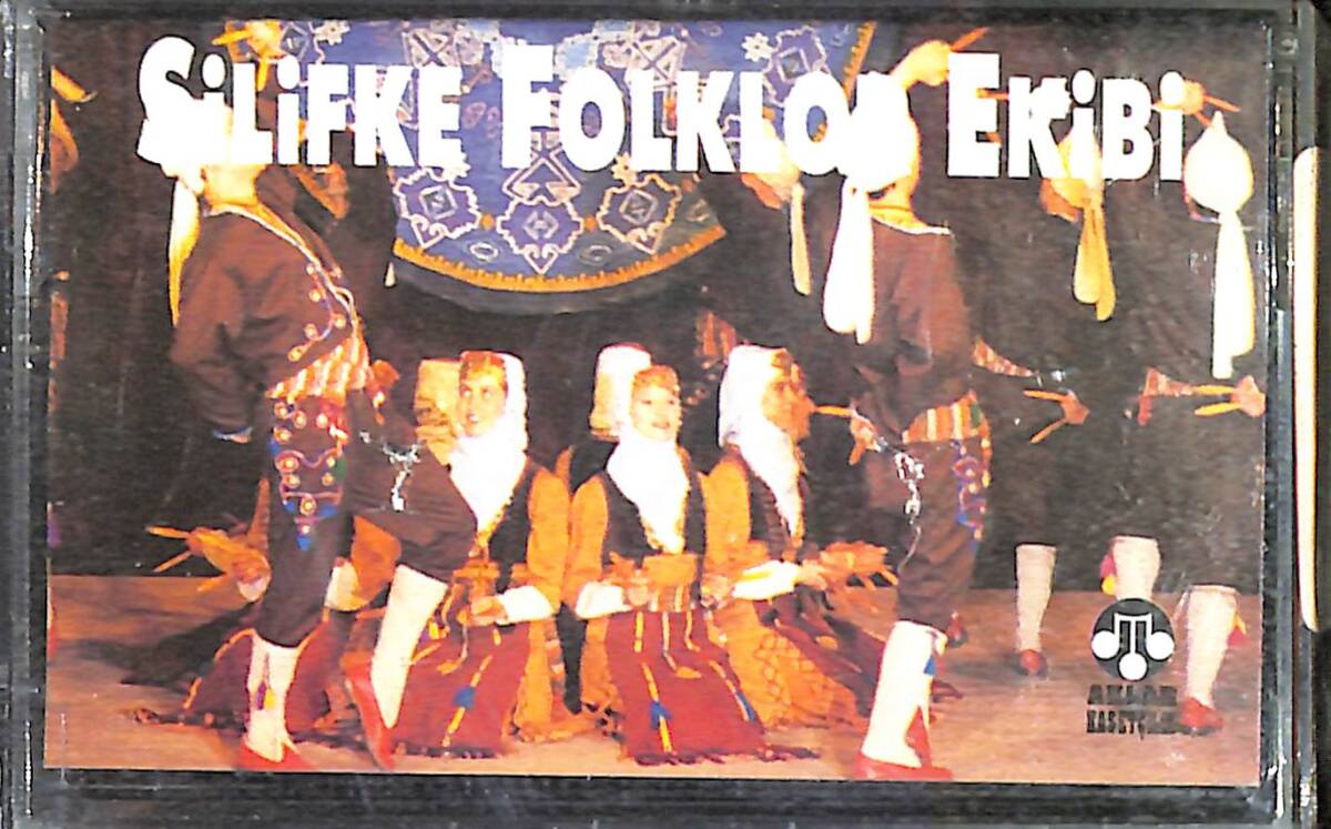 Silifke Folklor Ekibi Kaset (İkinci El) KST27329 - 1