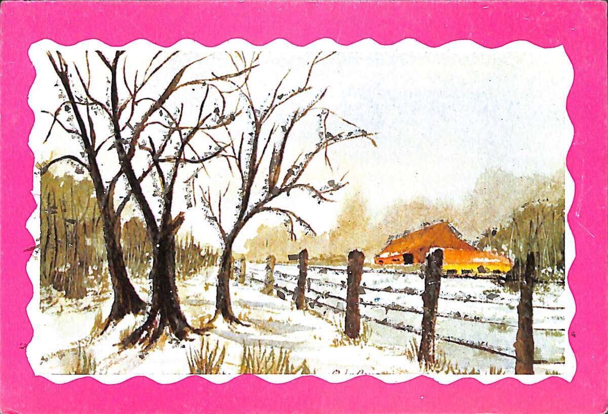 Simli Kış Temalı Kartpostal KRT21009 - 1