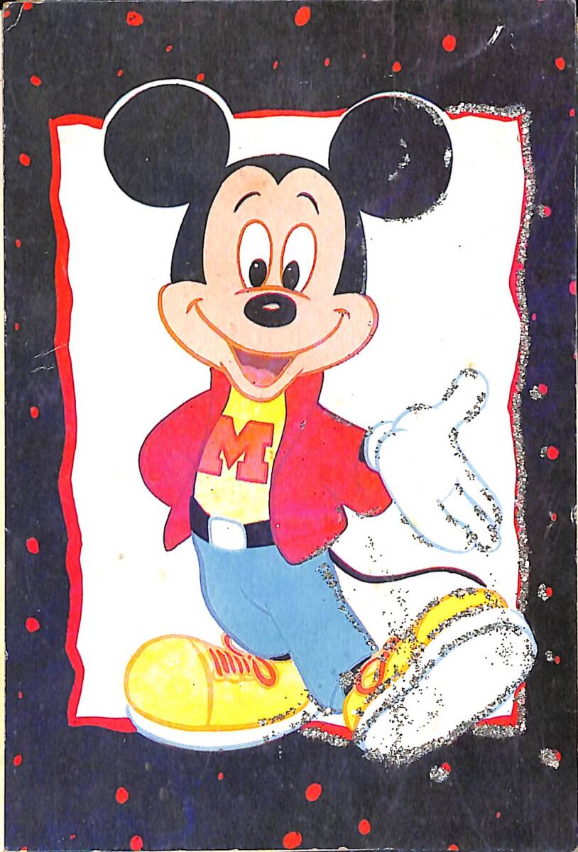 Simli Mickey Mouse Kartpostal (Küçük Boy) KRT21389 - 1