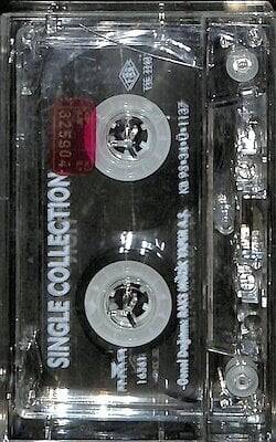 Single Collection Kaset (İkinci El) KST22681 - 1