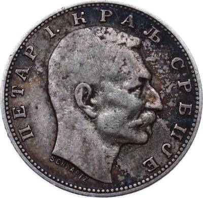 Sırbistan 1 Dinar 1912 Gümüş ÇÇT YMP7133 - 2