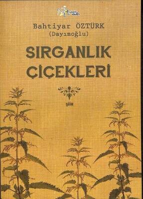 Sırganlık Çiçekleri KTP2226 - 1