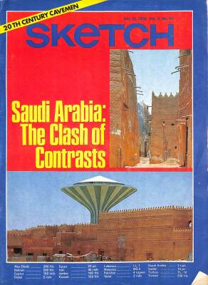 Sketch July 13 , 1973 - Saudi Arabia The Clash Of Contrasts NDR77474 - 1