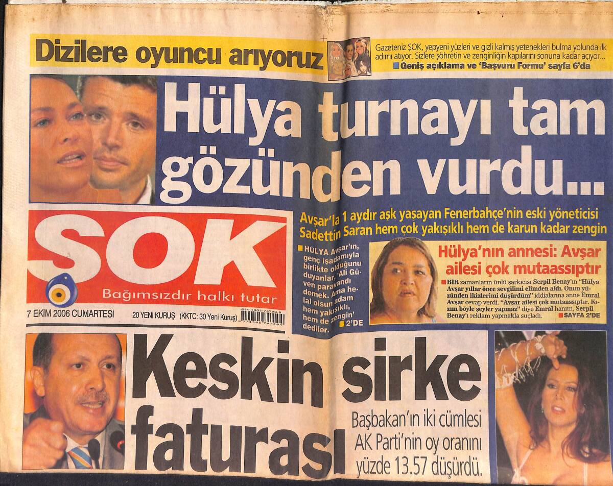 Şok Gazetesi 7 Ekim 2006 - Hülya Avşar Turnayı Tam Gözünden Vurdu - Jennifer Lopez'e Haciz GZ154846 - 1