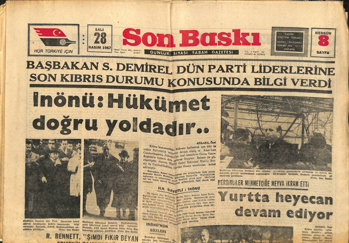 Son Baskı Gazetesi 15 Temmuz 1962 - Kadri Ve Erdoğan Galatasaray'da - Dodo Van Hamburg Yakında Geliyor GZ150001 - 1
