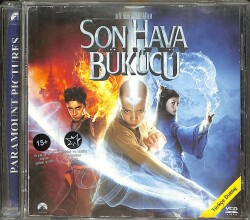 Son Hava Bükücü VCD Film VCD25312 - 3