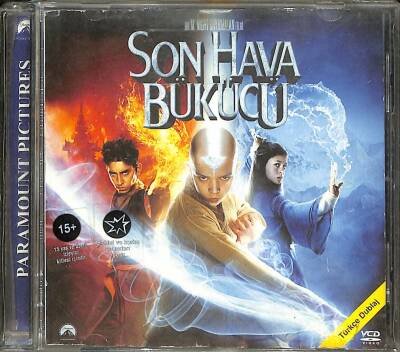 Son Hava Bükücü VCD Film VCD25312 - 1