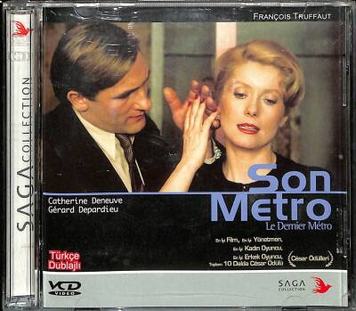 Son Metro VCD Film VCD17574 - 1