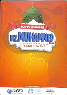 Son Peygamber Hz. Muhammed KTP1185 - 1