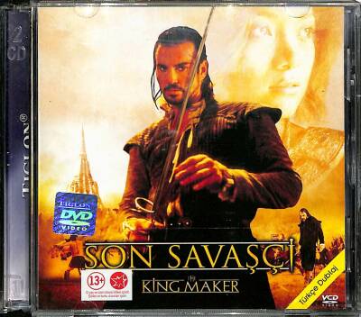 Son Savaşçı VCD Film VCD25425 - 3