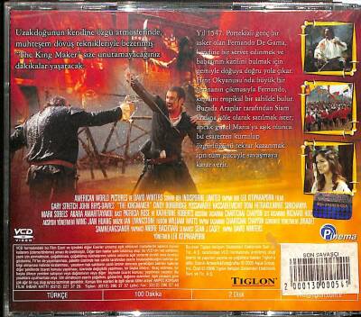 Son Savaşçı VCD Film VCD25425 - 4