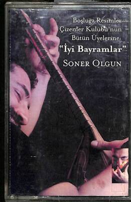 Soner Olgun *İyi Bayramlar * Kaset KST18877 - 1