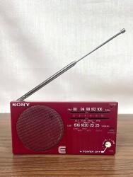 SONY ICF15 FM/AM Transitör Cep Radyosuo RDY56 - 1