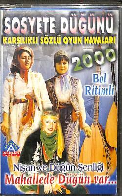 Sosyete Düğünü * Mahallede Düğün Var * Kaset KST20480 - 1