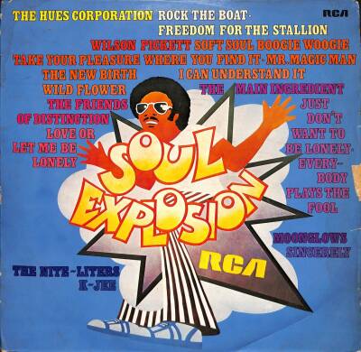 Soul Explosion (1974) LP (109) PLK17235 - 1