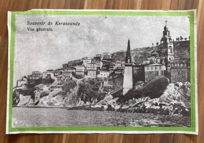 SOUVENIR DE KERASOUNDE (KAPTAN YORGİ PAŞANIN MEZAR ANITI) ESKİ POSTER (1970LER BASIM) 55X36CM KRT17564 - 1