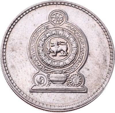 Sri Lanka 50 Cent 1975 ÇİL YMP10744 - 2