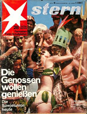 Stern Magazin 28 November 1967 - Christa Keller, Harald Leipnitz, Romina Power NDR85217 - 1