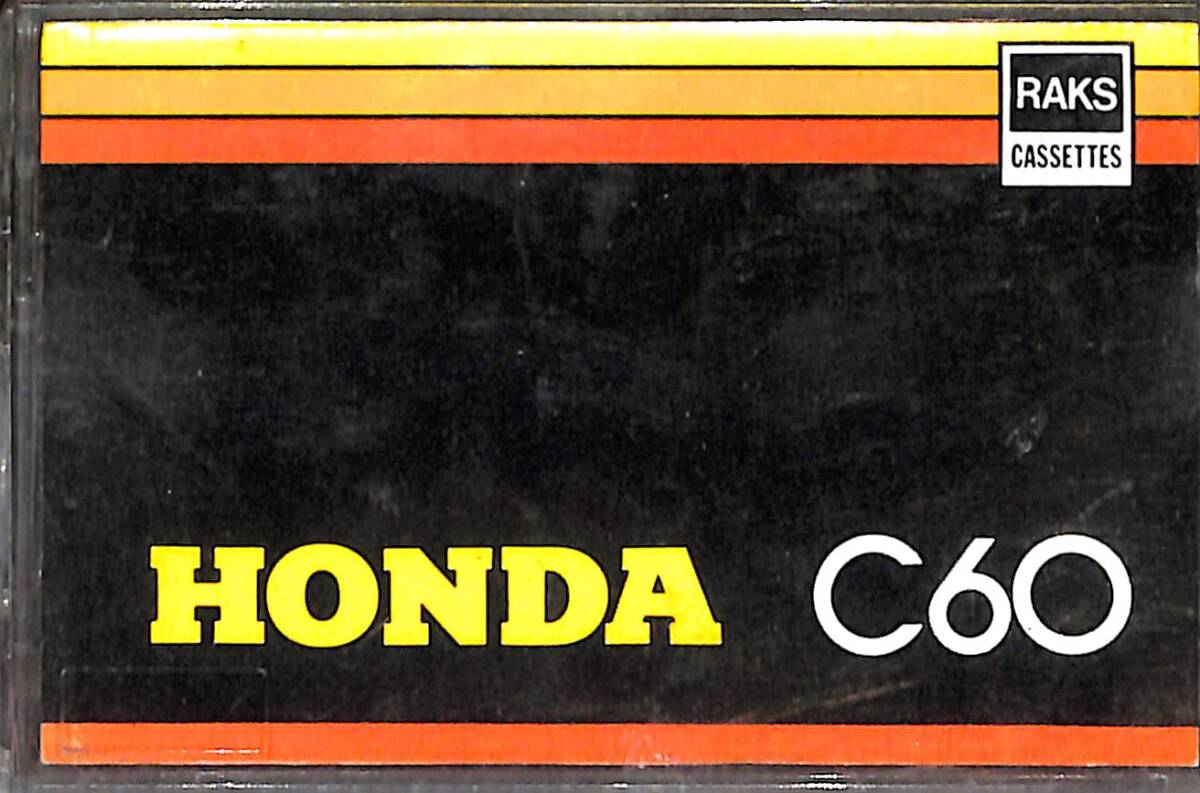 Honda C60 KST26165 - 1