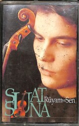 Suat Suna * Rüyam Ve Sen * Kaset KST20030 - 1