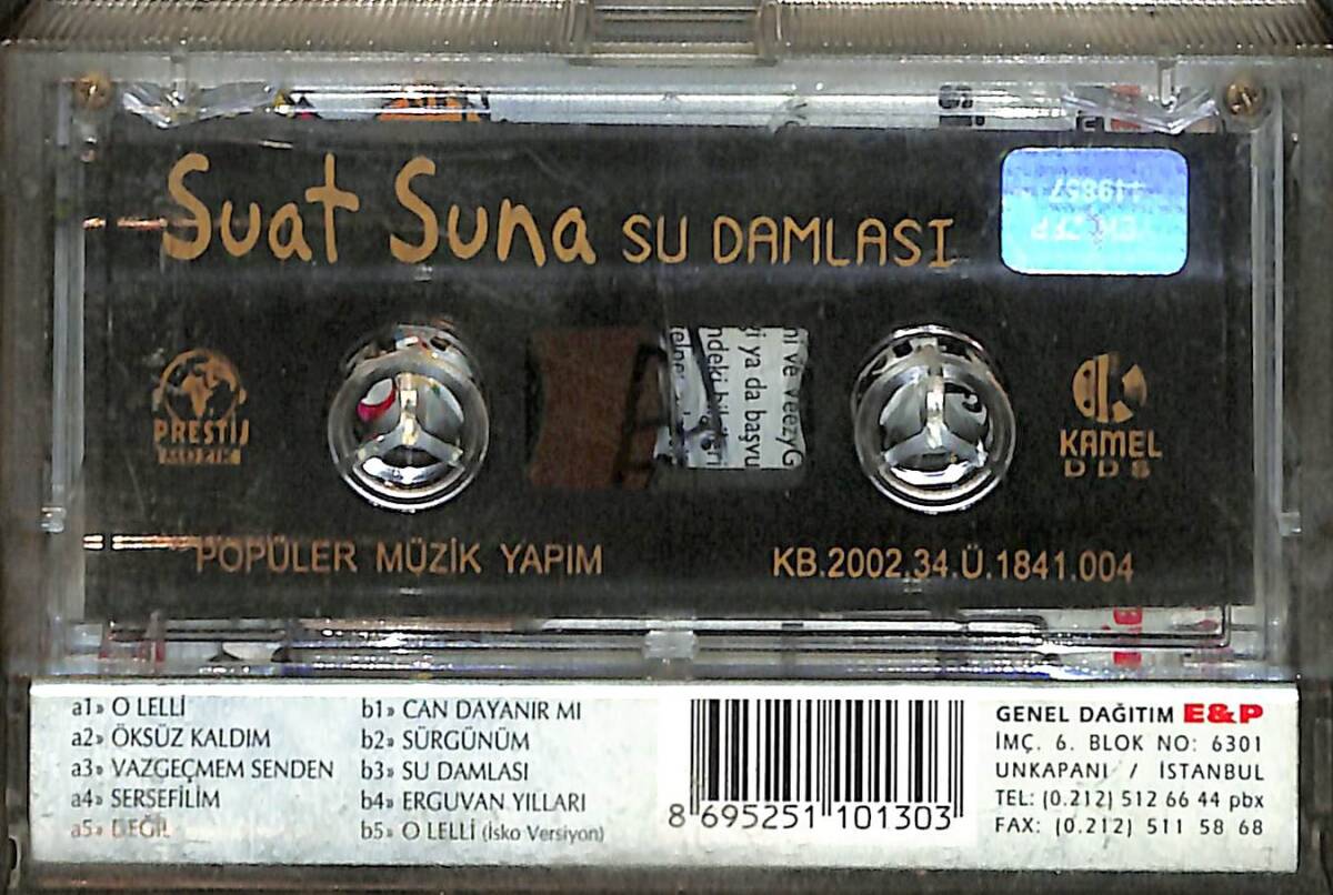 Suat Suna - Su Damlası Kaset (İkinci El) KST26384 - 2