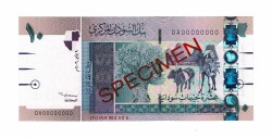 Sudan 10 Pound 2006 SPECIMEN ÇİL YKP7485 - 1