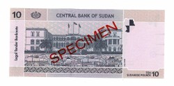 Sudan 10 Pound 2006 SPECIMEN ÇİL YKP7485 - 2