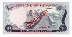 Sudan 10 Pound SPECIMEN 1970 Çil YKP2682 - 2