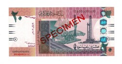 Sudan 20 Pound 2006 SPECIMEN ÇİL YKP7484 - 1