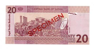 Sudan 20 Pound 2006 SPECIMEN ÇİL YKP7484 - 2