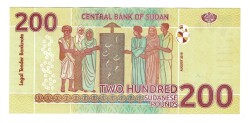 Sudan 200 Pounds 2019 ÇİL YKP6322 - 2