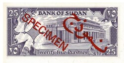 Sudan 25 Piastres SPECIMEN 1985 Çil YKP2694 - 2