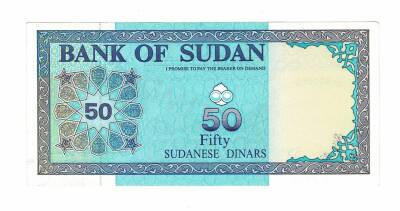 Sudan 50 Dinar SPECIMEN 1992 Çil YKP7488 - 2