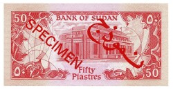 Sudan 50 Piastres SPECIMEN 1985 Çil YKP2693 - 2