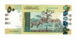 Sudan 50 Pound 2006 SPECIMEN ÇİL YKP7486 - 1