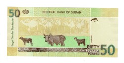 Sudan 50 Pound 2006 SPECIMEN ÇİL YKP7486 - 2