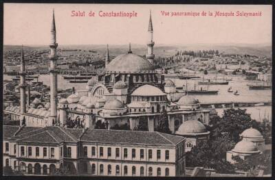 Süleymaniye Siyah Beyaz Kartpostal KRT6221 - 1