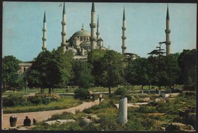 Sultan Ahmet Cami KRT3773 - 1