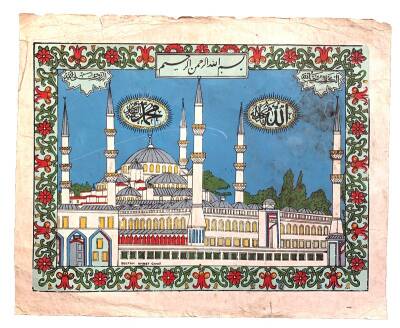 Sultan Ahmet Camii Orta Boy Kartpostal (43.5x35 cm) KRT8992 - 1