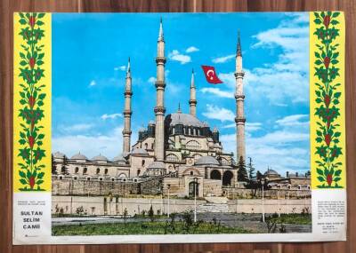 Sultan Selim Camii Eski Kartpostal (Büyük Boy) KRT7493 - 1