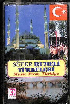 Süper Rumeli Türküleri Music From Türkiye Kaset (İkinci El) KST23317 - 1