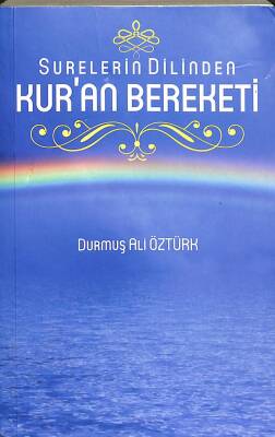 Surelerin Dilinden Kuran Bereketi KTP565 - 1