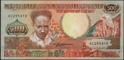 Surinam 500 Gulden 1988 ÇİL YKP263 - 1